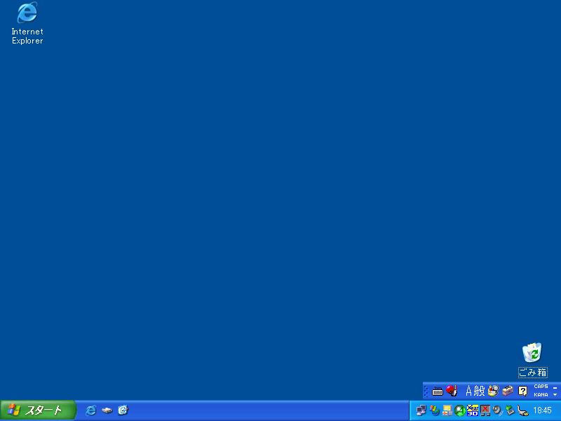 摜NbNŉ摜̑傫ς܂B