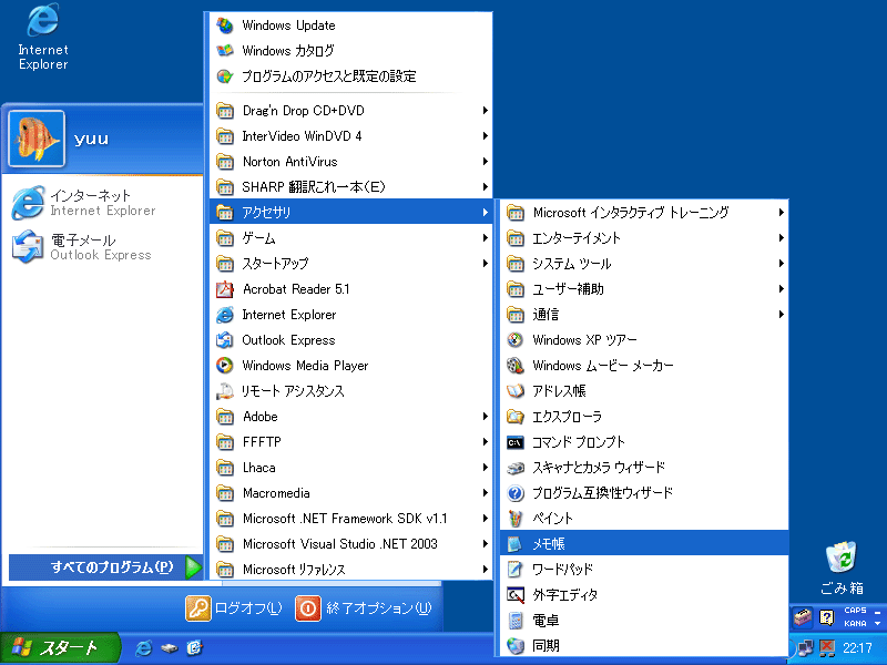 摜NbNŉ摜̑傫ς܂B