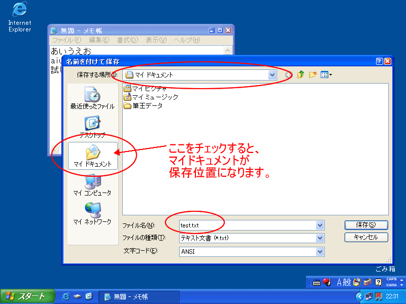 摜NbNŉ摜̑傫ς܂B