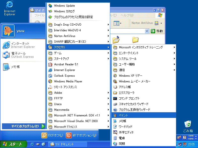 摜NbNŉ摜̑傫ς܂B